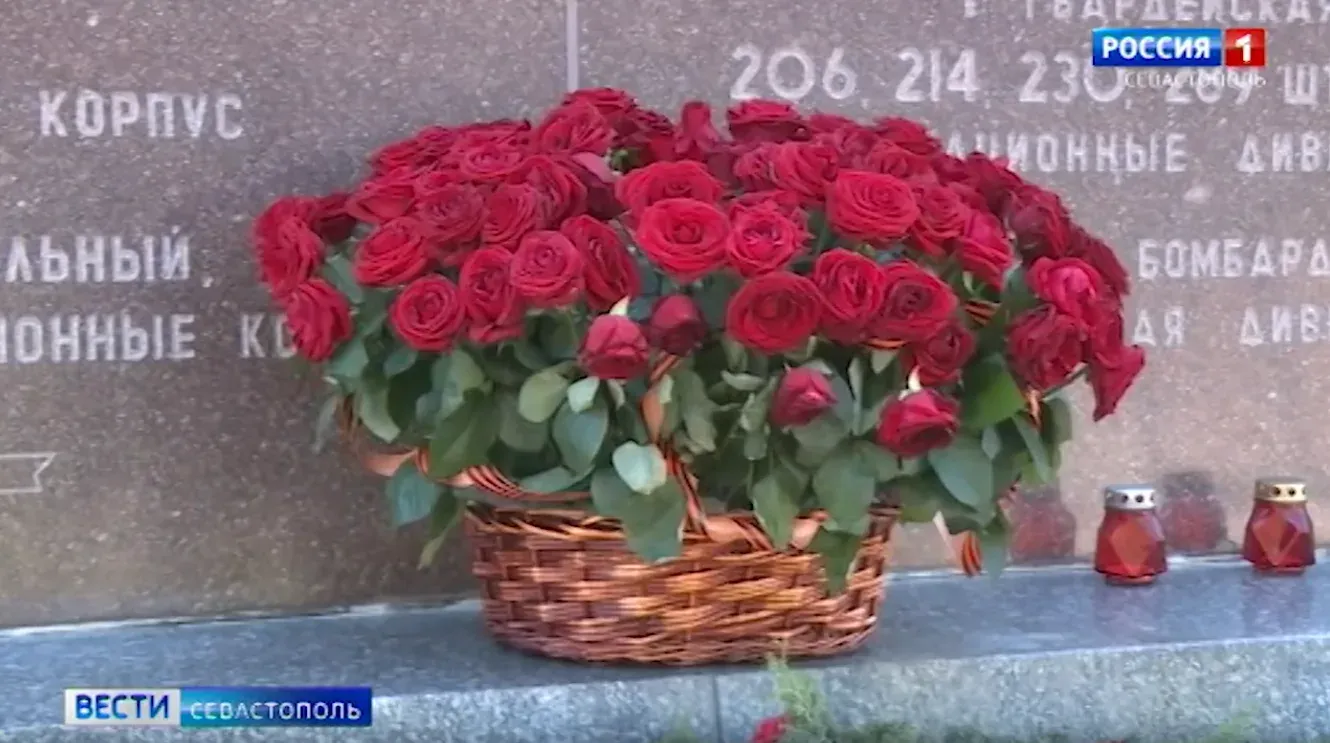 В Севастополе прошли торжества в память о штурме Сапун-горы 7 мая 1944 года></div><div class=