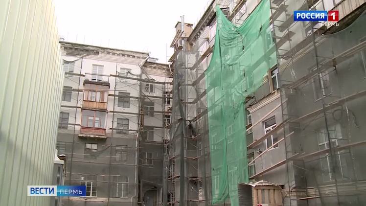 Ул газеты звезда 14
