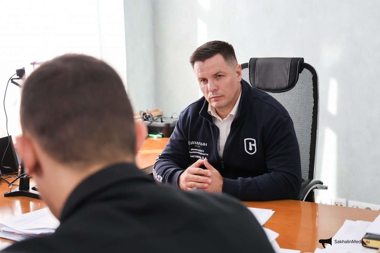 Анастасия Александрова, ИА SakhalinMedia