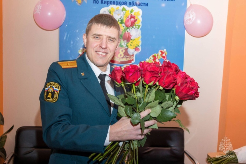 C праздникoм, дoрогие коллеги!