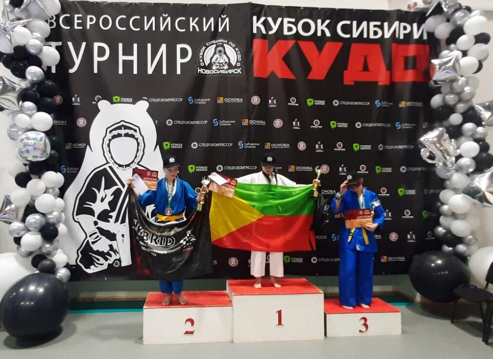 Забайкальские спортсмены завоевали 13 медалей на соревнованиях по кудо