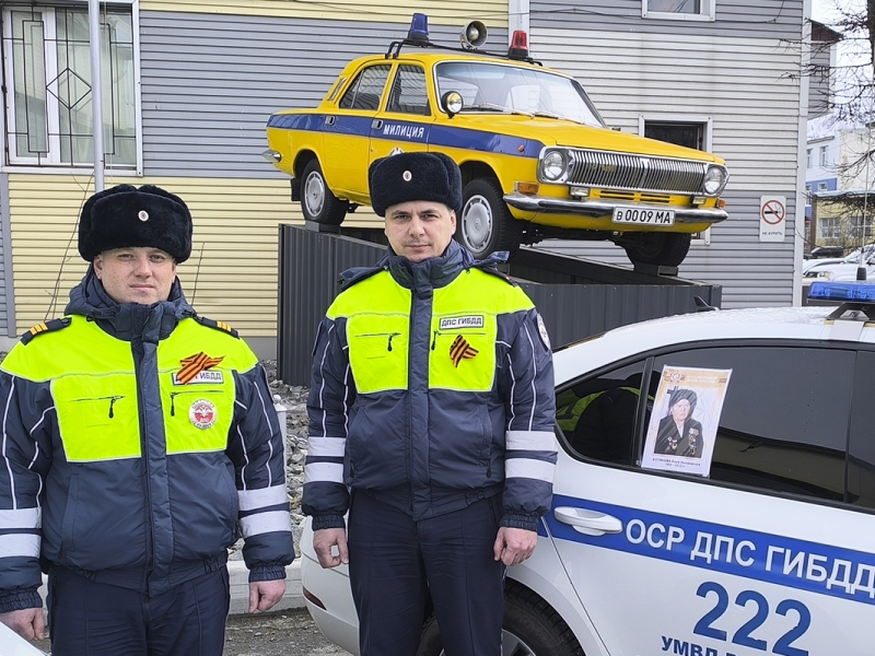 JPG Файл