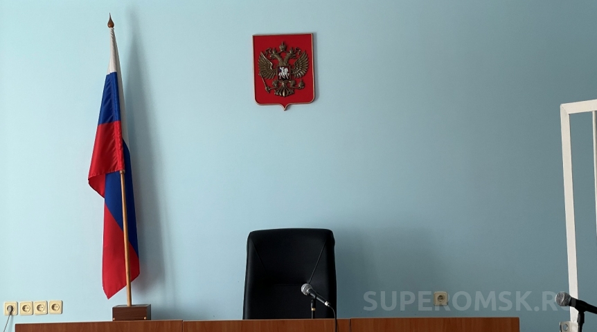 Бывший председатель Марьяновского суда Омской области планирует завершить карьеру