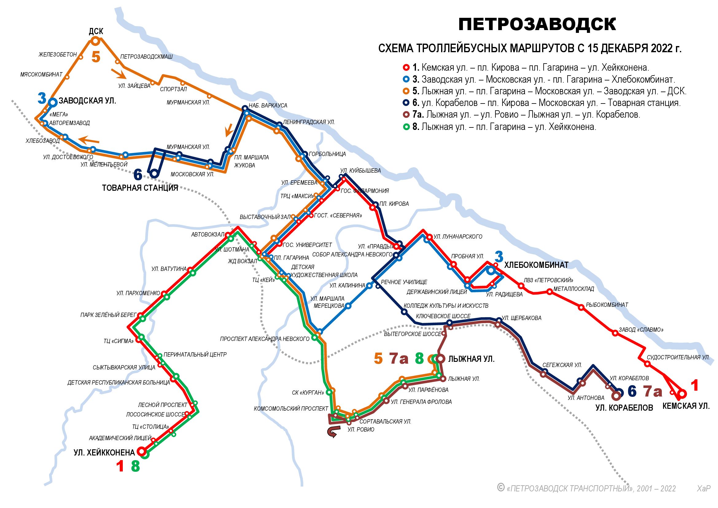 Петрозаводский карта. Транспортная схема. Схема ремонта моста. Бари схема движения автобусов. Маршруты троллейбусов Петрозаводск.