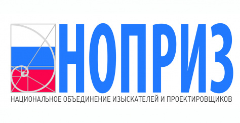  В Находке обсудят актуальные проблемы проектирования и новые технологии в строительстве на Дальневосточном градостроительном семинаре