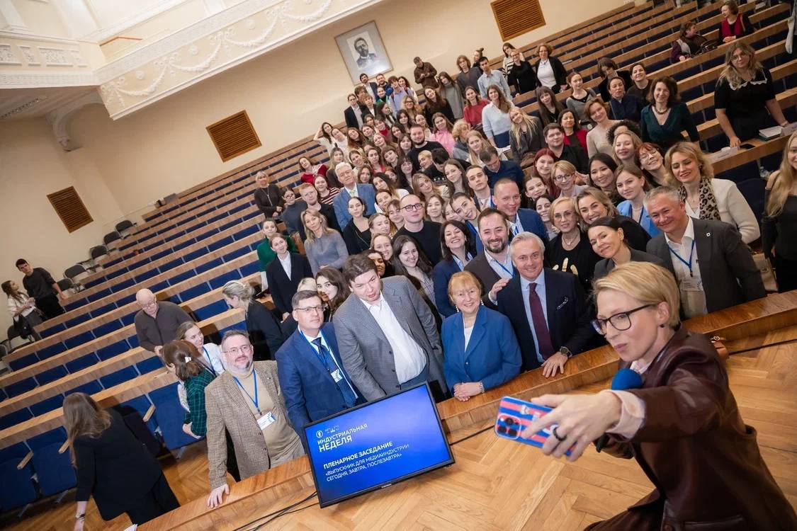 SPN Communications на Индустриальной неделе МГУ о будущем профессии