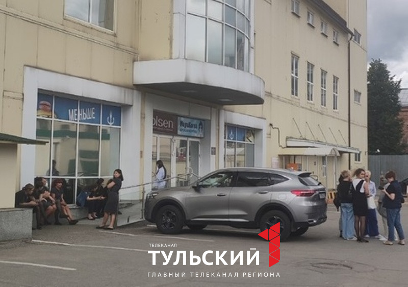 Парадиз тц тула