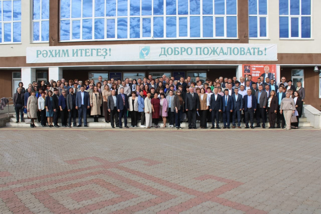 август-сентябрь 2025 г.