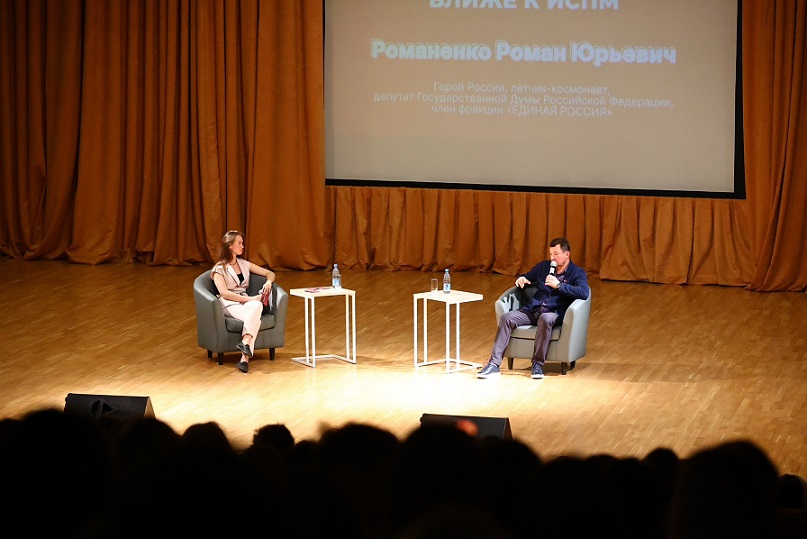 Описание фотографии