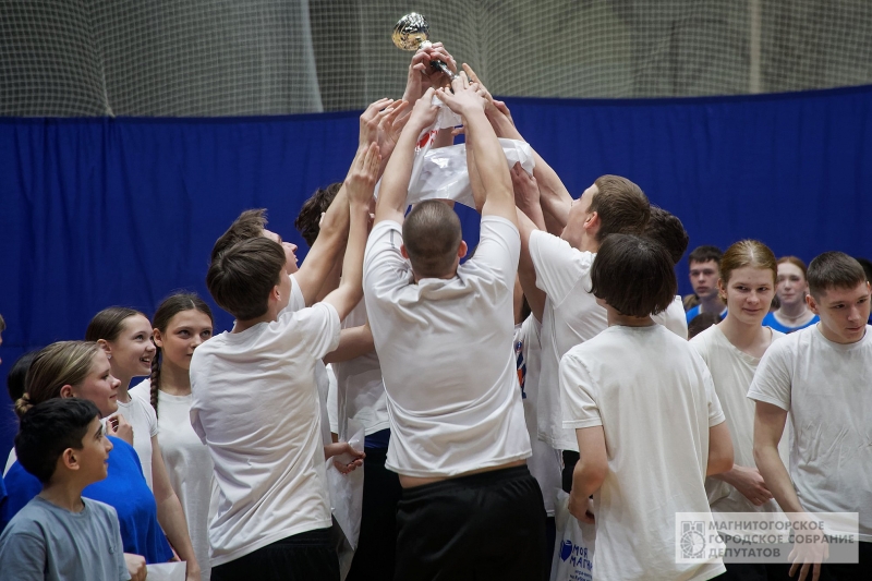 Кубок Открытия