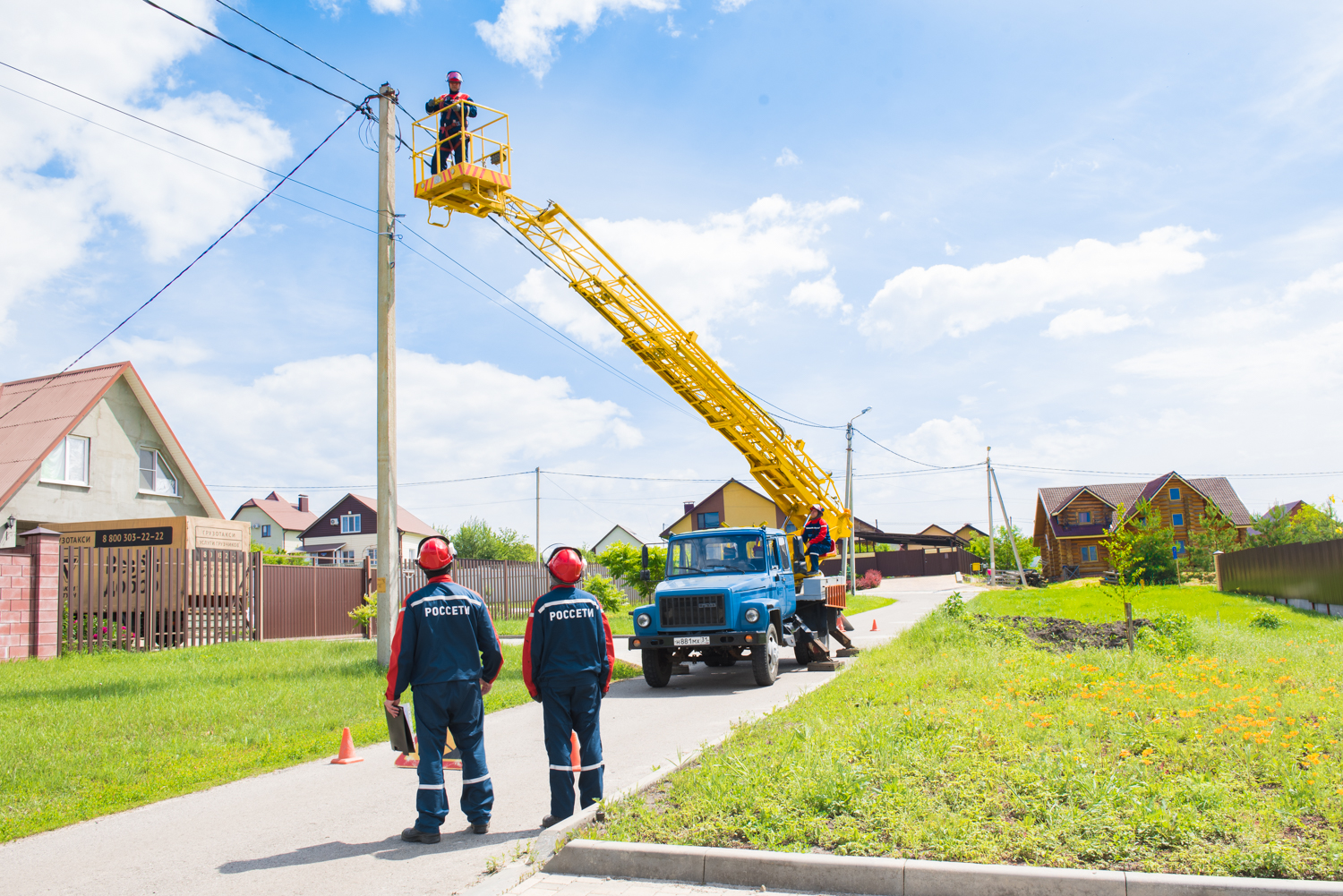 доставка пиццы валуйки белгородская область фото 82