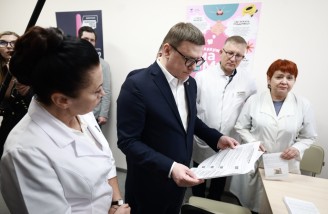 Пресс-служба правительства Челябинской области