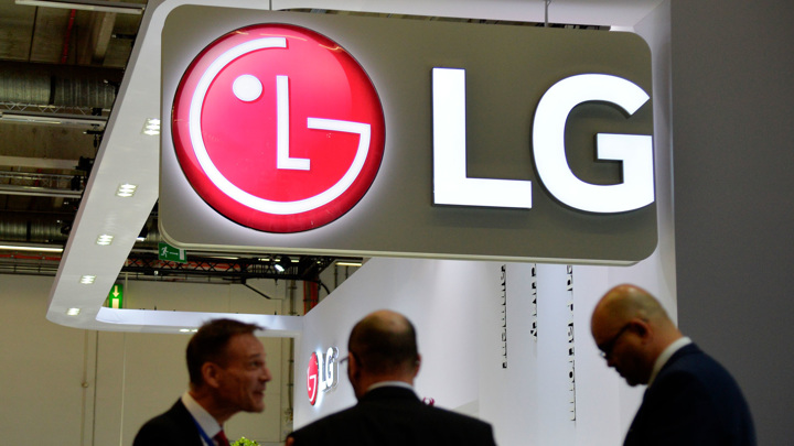 Российский завод LG могут перенести в Среднюю Азию | Экономика | Селдон ...
