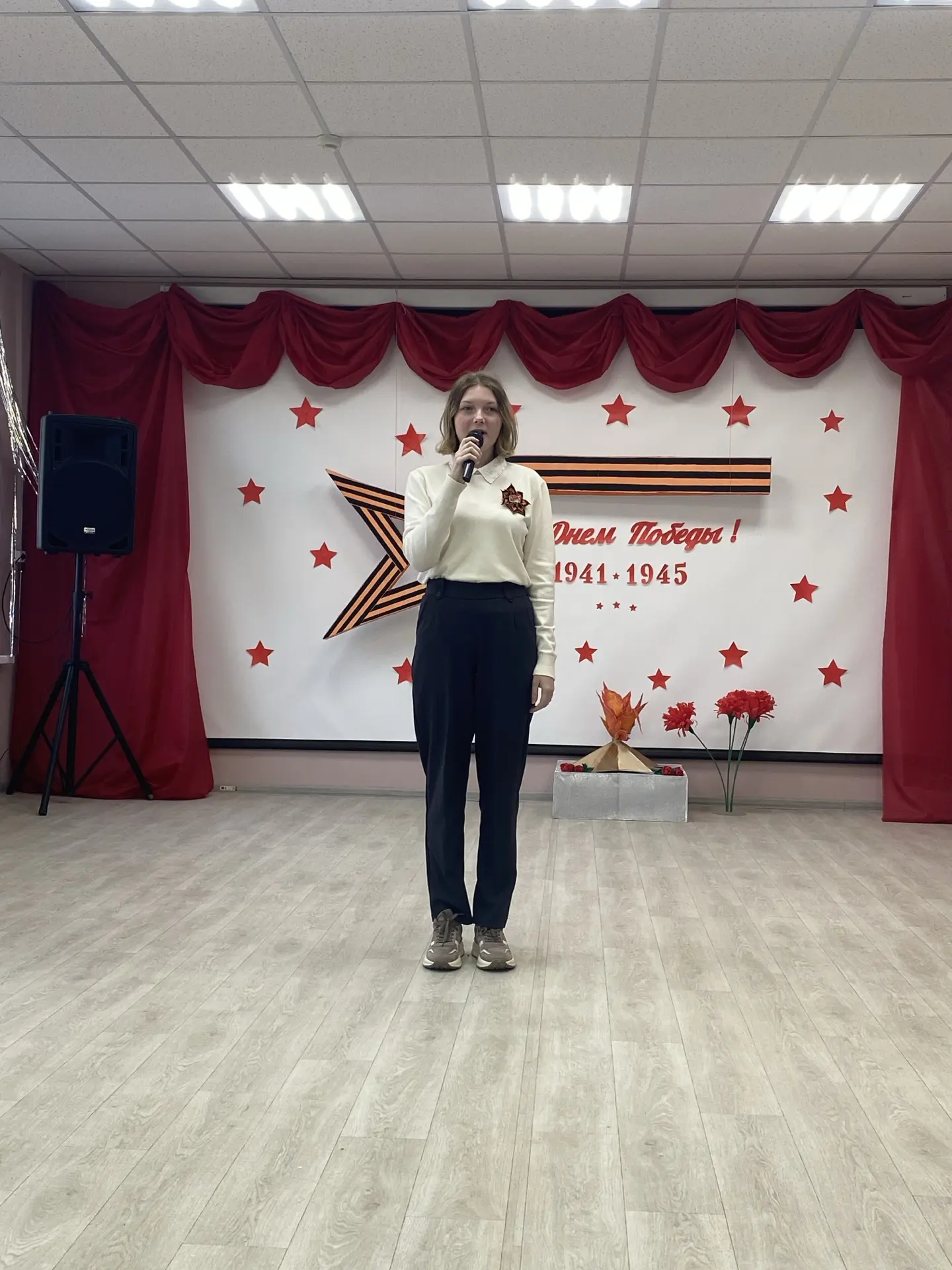 Одна страна, одна Победа!
