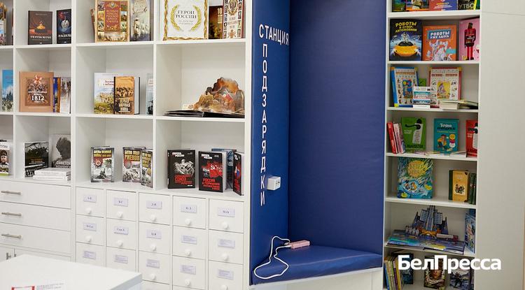 Белгородский губернатор сообщил об обновлении трёх библиотек региона