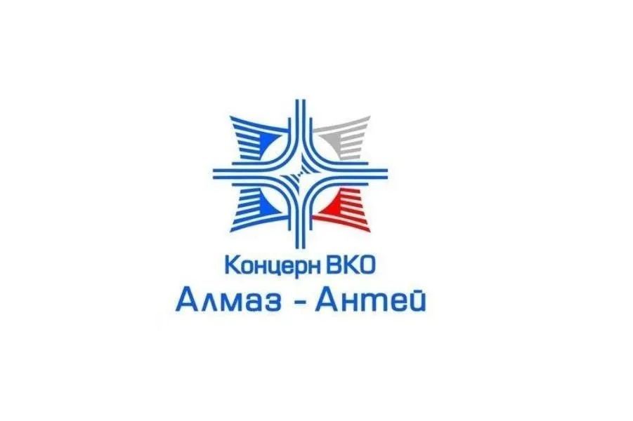 Ао концерн вко алмаз. АО концерн ВКО Алмаз-Антей. Концерн воздушно-космической обороны Алмаз – Антей. Концерн ВКО Алмаз-Антей эмблема. Флаг концерна Алмаз Антей.