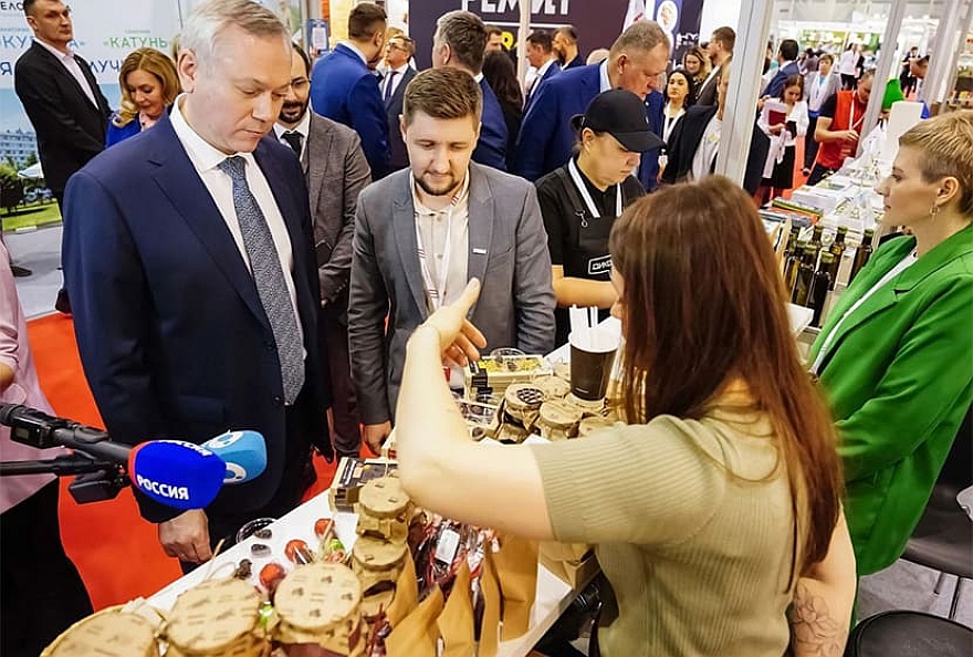 Форум «Дикоросы-2025» состоится в ноябре