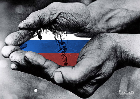 OilPrice: Россия может извлечь выгоду от потолка цен на нефть