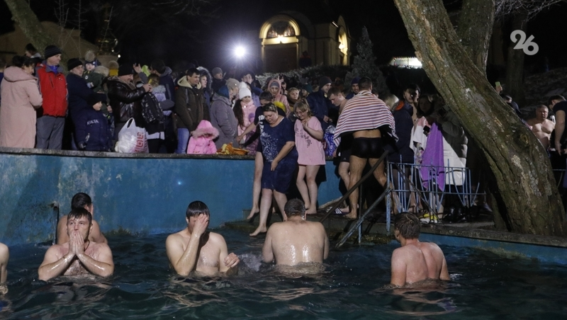 Более 2 тыс. человек посетили празднества по случаю Крещения в Кисловодске