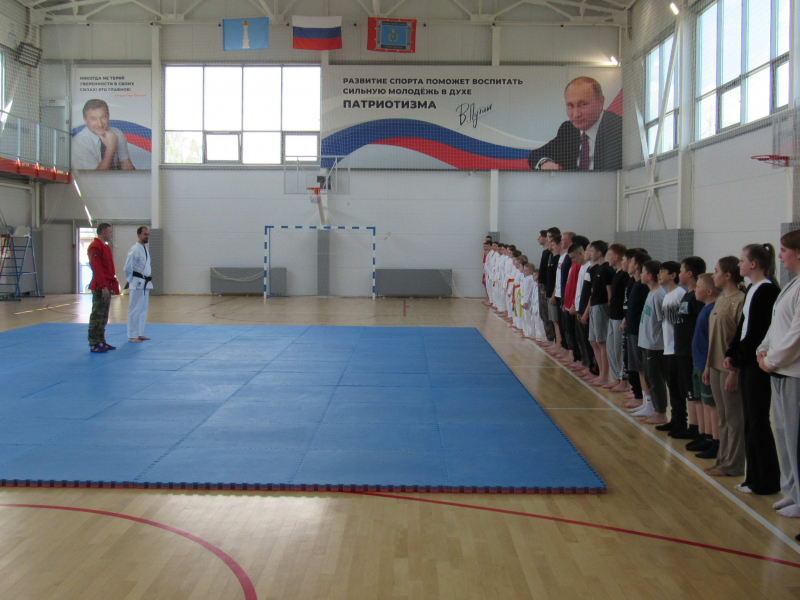 JPG Файл
