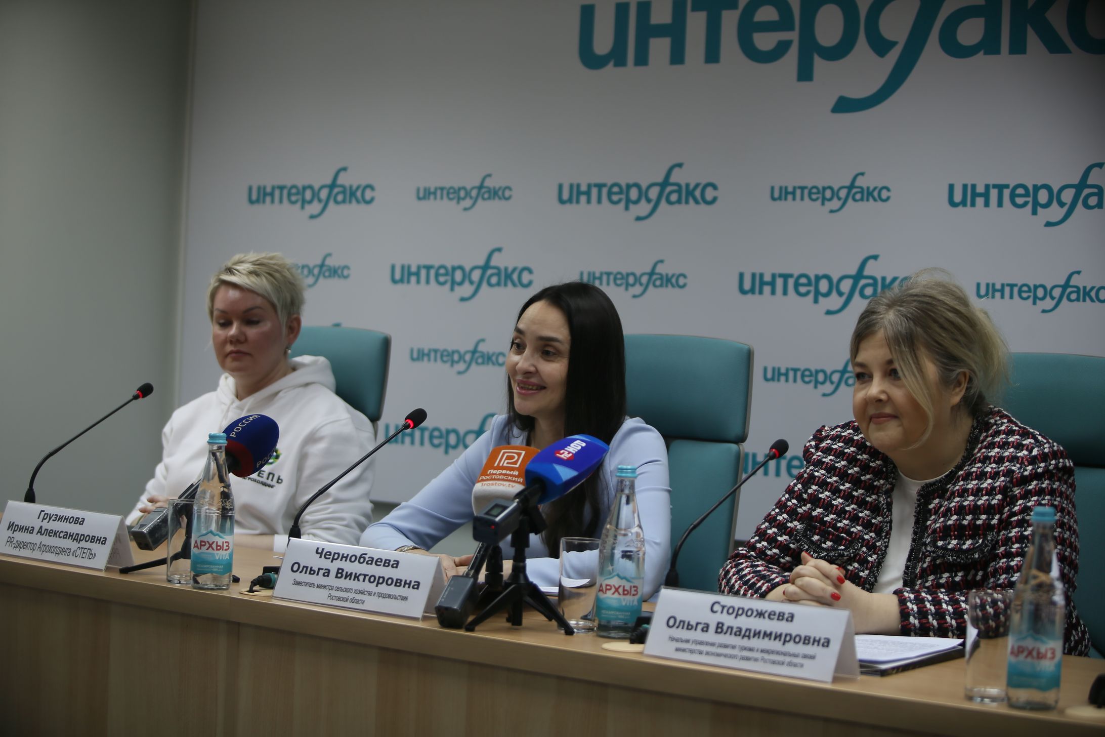 В Ростовской области развиваются объекты агротуризма