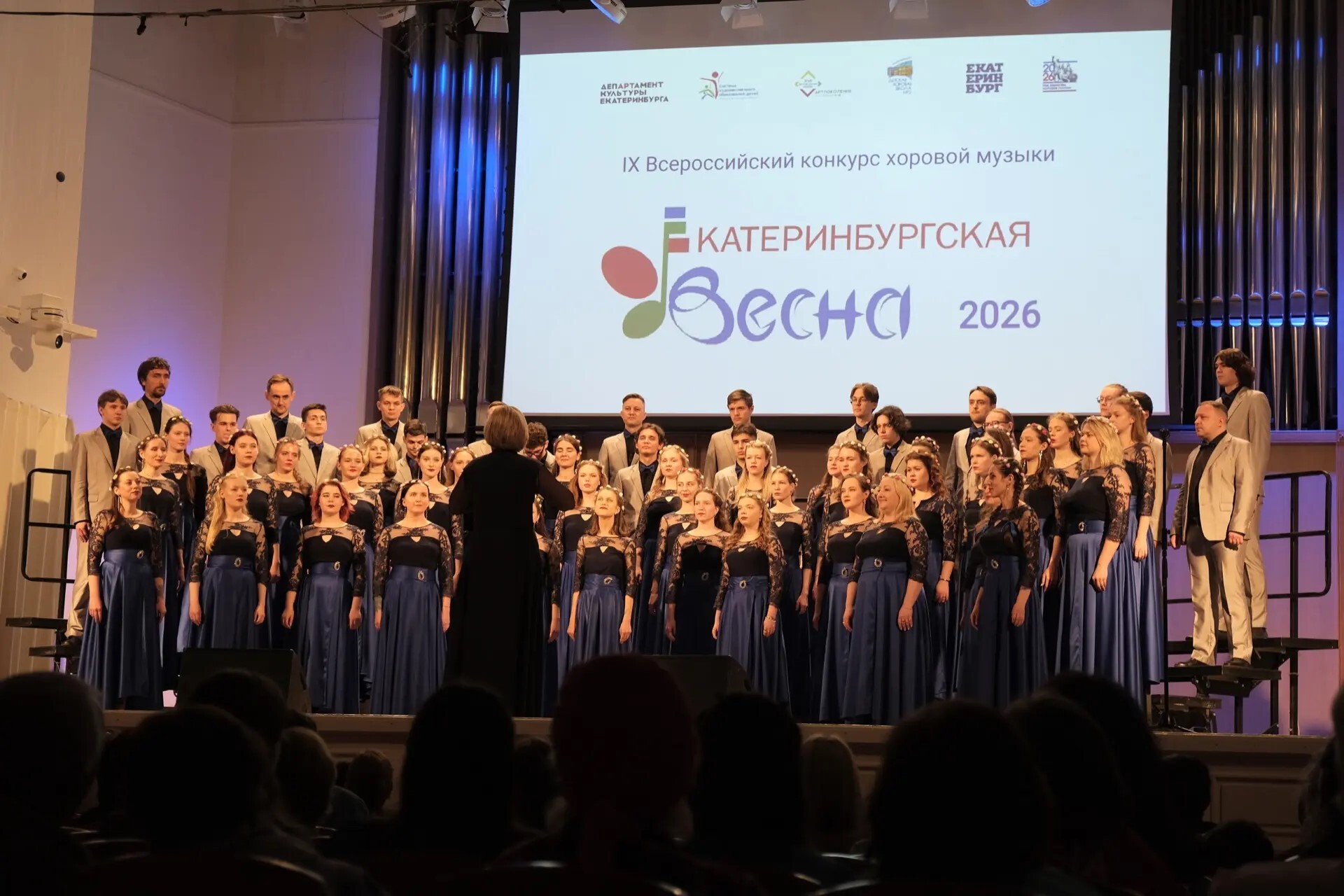 хорлобачевского2026ннгу юю21