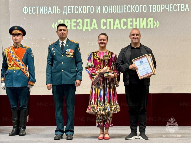 В столичном главке МЧС России прошло торжественное мероприятие к Дню гражданской обороны