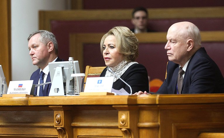 Торжественное заседание Межпарламентской Ассамблеи государств-участников СНГ, посвящённое 80-летию Победы в Великой Отечественной войне