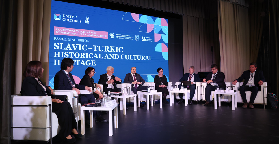 Славяно-тюркское историческое наследие стало одной из тем дискуссий на Форуме объединённых культур