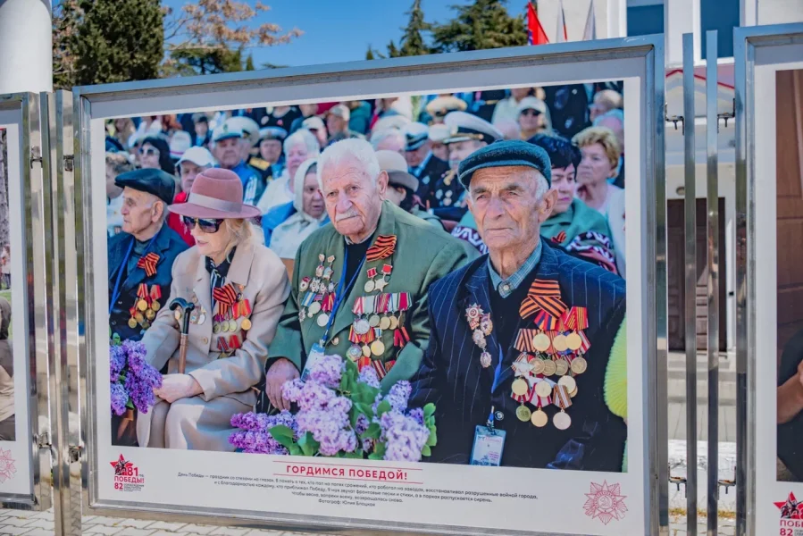 В Севастополе открылась фотовыставка Гордимся Победой