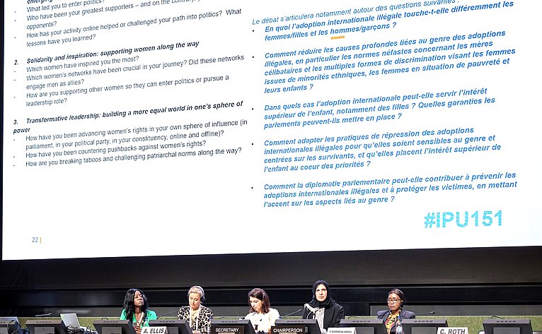 Сенаторы РФ приняли участие в заседании Постоянного комитета по вопросам демократии и прав человека. 151-я Ассамблея МПС