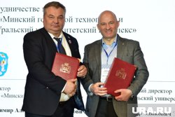 Соглашение подписали Владимир Давидович и Александр Эбергард