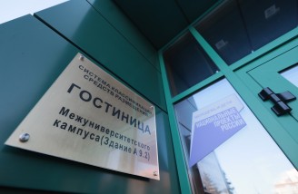 Н. Фаттахов, АО «Обл-ТВ»