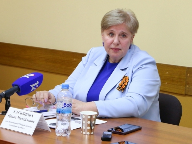 Защитить интересы семьи омичам предлагает Уполномоченный Омской области по правам человека