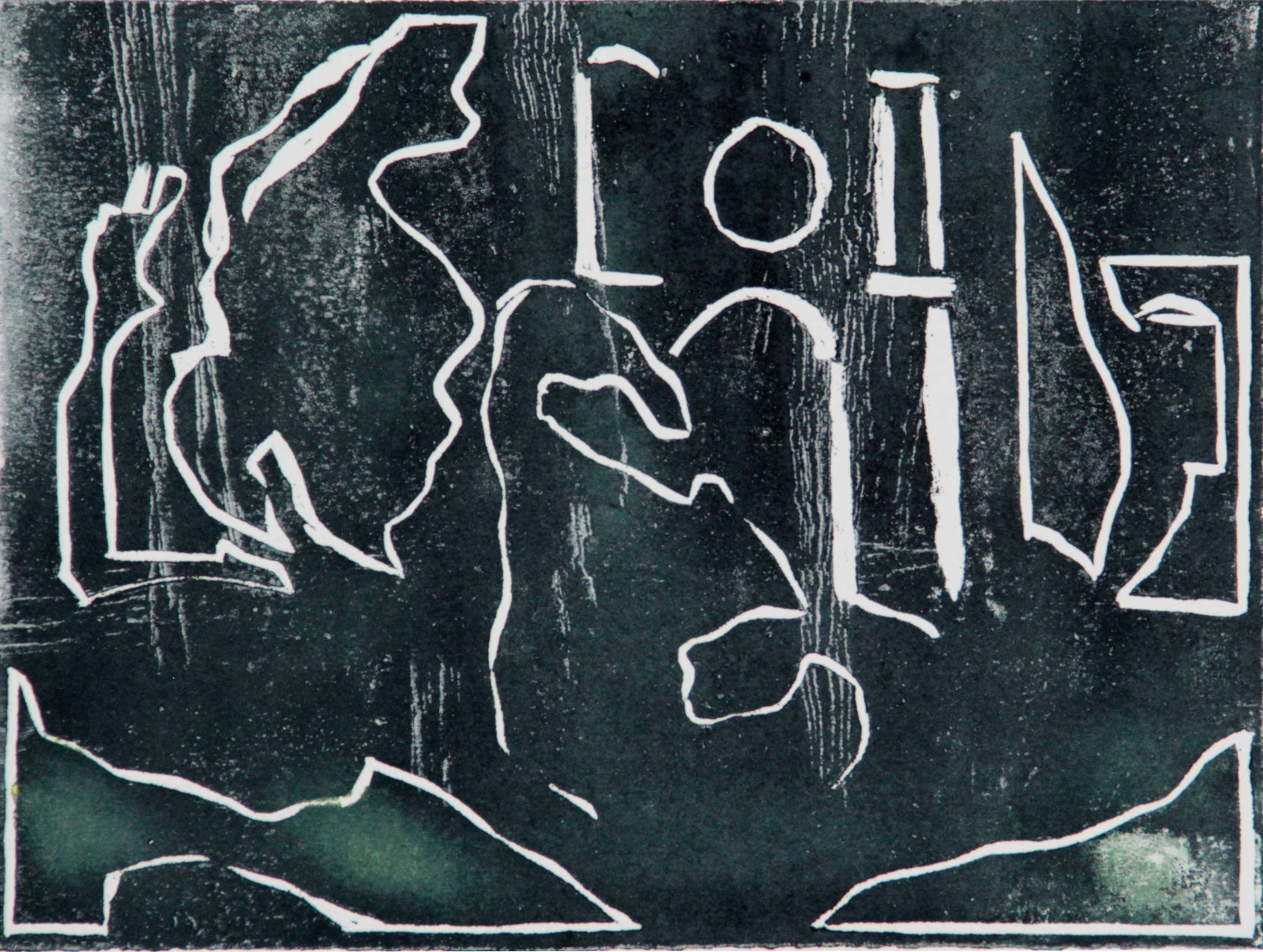 В «Борее» покажут «Ночную серия» Данила Андреева и «Пересматривая заново» Марины Спивак 4