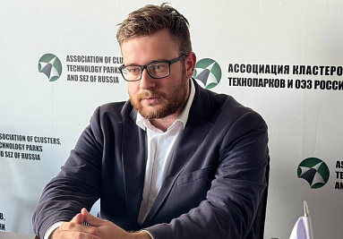 АКИТ РФ и белорусские СЭЗ обсудили кооперацию на площадке международного форума в Витебске