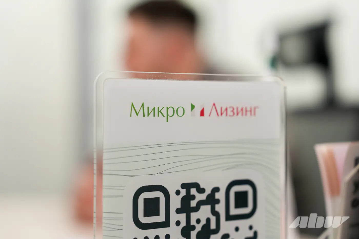 Снижение доступности лизинга для физлиц и неожиданный топ автомобилей: «Микро Лизинг» и WestMotors подвели итоги 2025 года