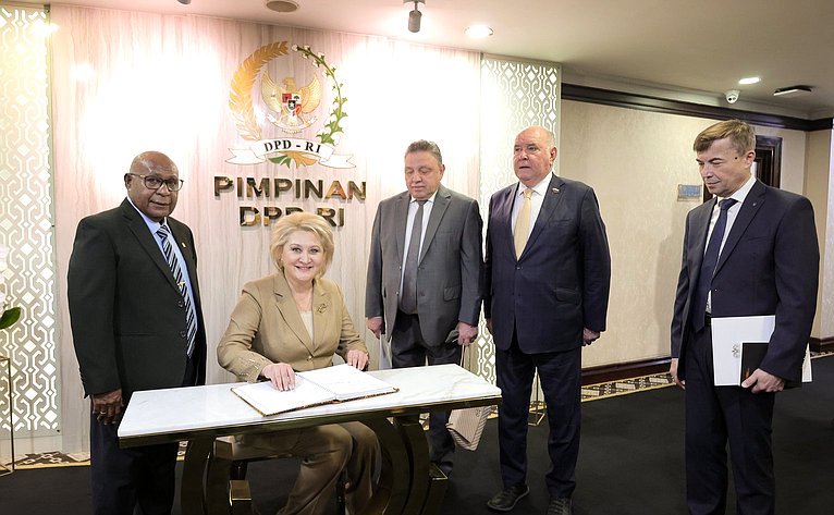 В рамках визита в Республику Индонезия делегация Совета Федерации провела ряд встреч