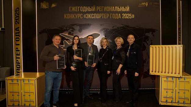 В Ивановской области назвали победителей конкурса «Экспортер года»