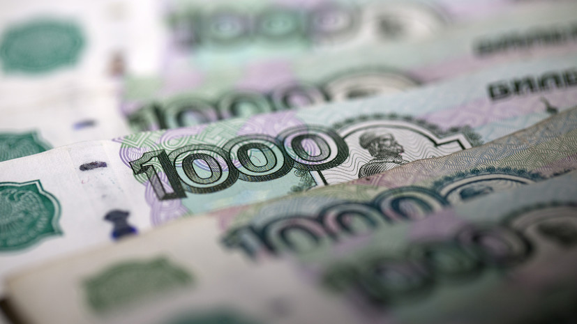 Набиуллина: восстановлены права российских инвесторов на сумму около 3 трлн рублей
