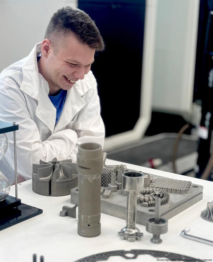 Росатом и РУДН провели вторую летнюю школу аддитивных технологий