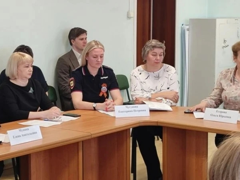 JPG Файл