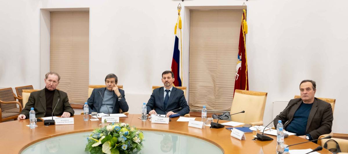 Фонд славянской письменности и культуры. Научно-практическая конференция «Наследие Александра Сергеевича Панарина. К 85-летию со дня рождения» из цикла «Русские мыслители о судьбе и предназначении России».