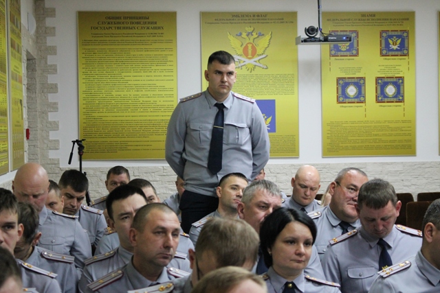 На базе ЛИУ-2 УФСИН России по Омской области начался учебно-методический сбор по организации тылового и энергетического обеспечения