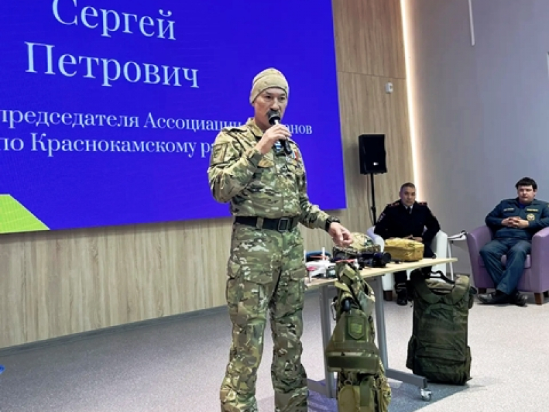 IMG_20260509_144951_175