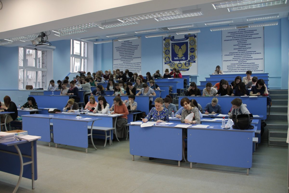 перспектива пойковский комплексный молодежный центр. охрана труда россети. академия духовная на неве. образовательные центры для школьников. соф аист safe tec.