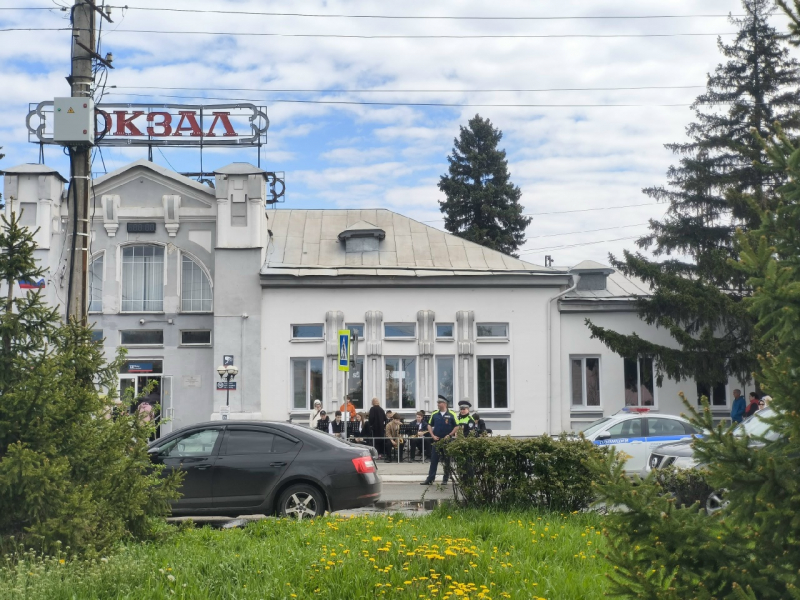 JPG Файл