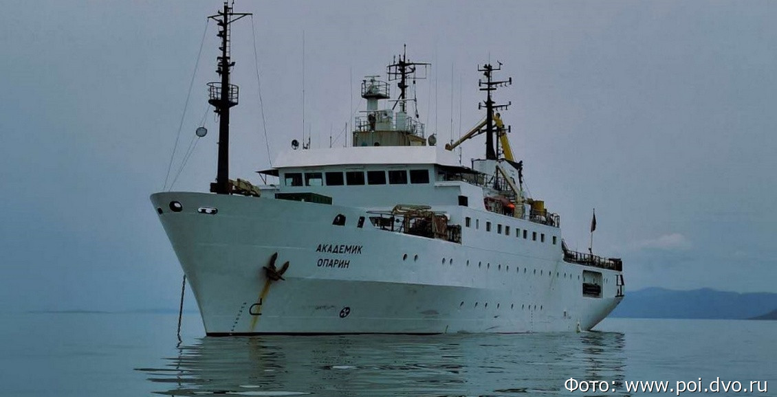 Камчатские океанологи отправились в морскую экспедицию