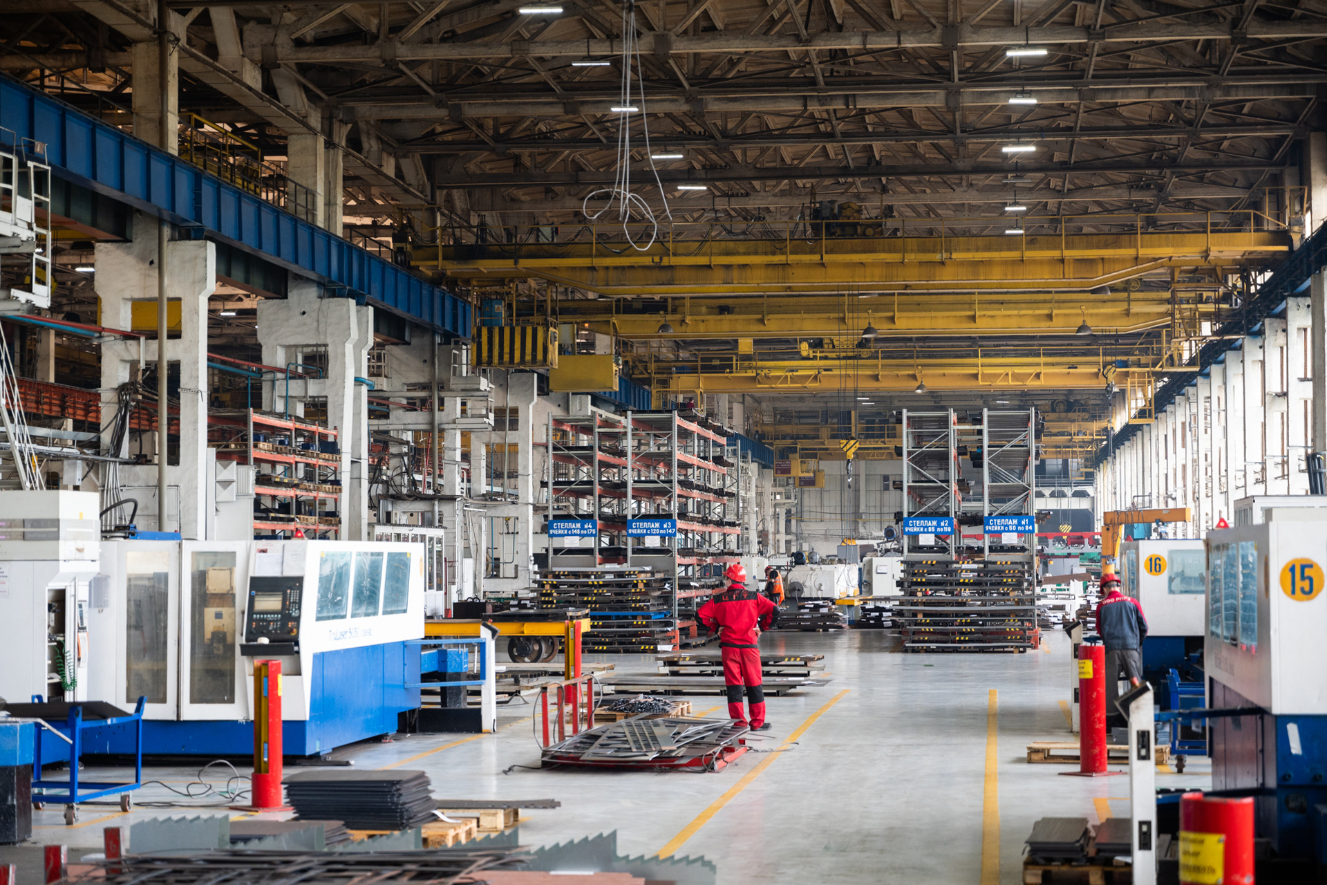 промышленность ростовской области картинки. завод ростовской области ростсельмаш. промышленность ростов. промышленность ростова. завод красный дон ростов на дону.