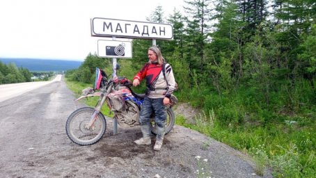 Словацкий байкер преодолел Россию на мотоцикле и побывал на Камчатке 1